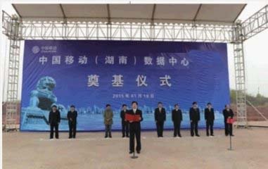 2018-11-10 湖南移動數(shù)據(jù)中心項(xiàng)目---八套發(fā)電機(jī)中性點(diǎn)電阻柜發(fā)貨！